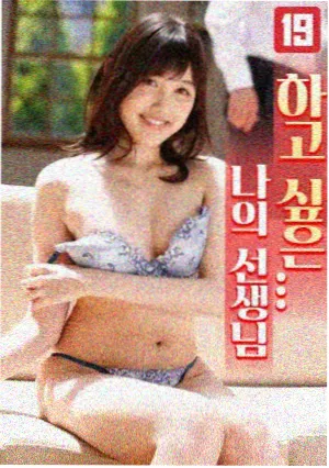 返场场次词条配图，回环箭头与罗盘刻度